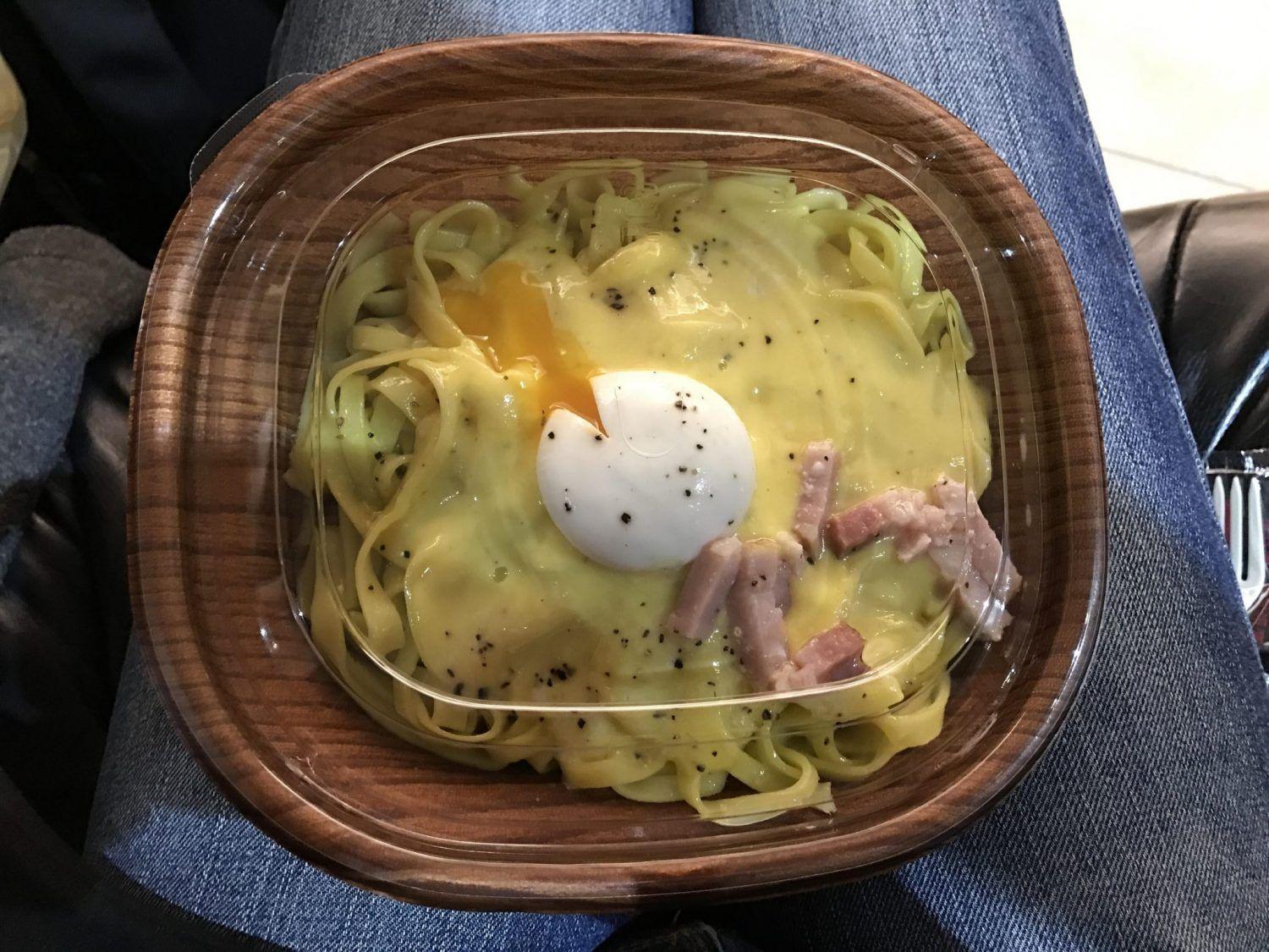 wie viel kostet eine Reise nach Japan