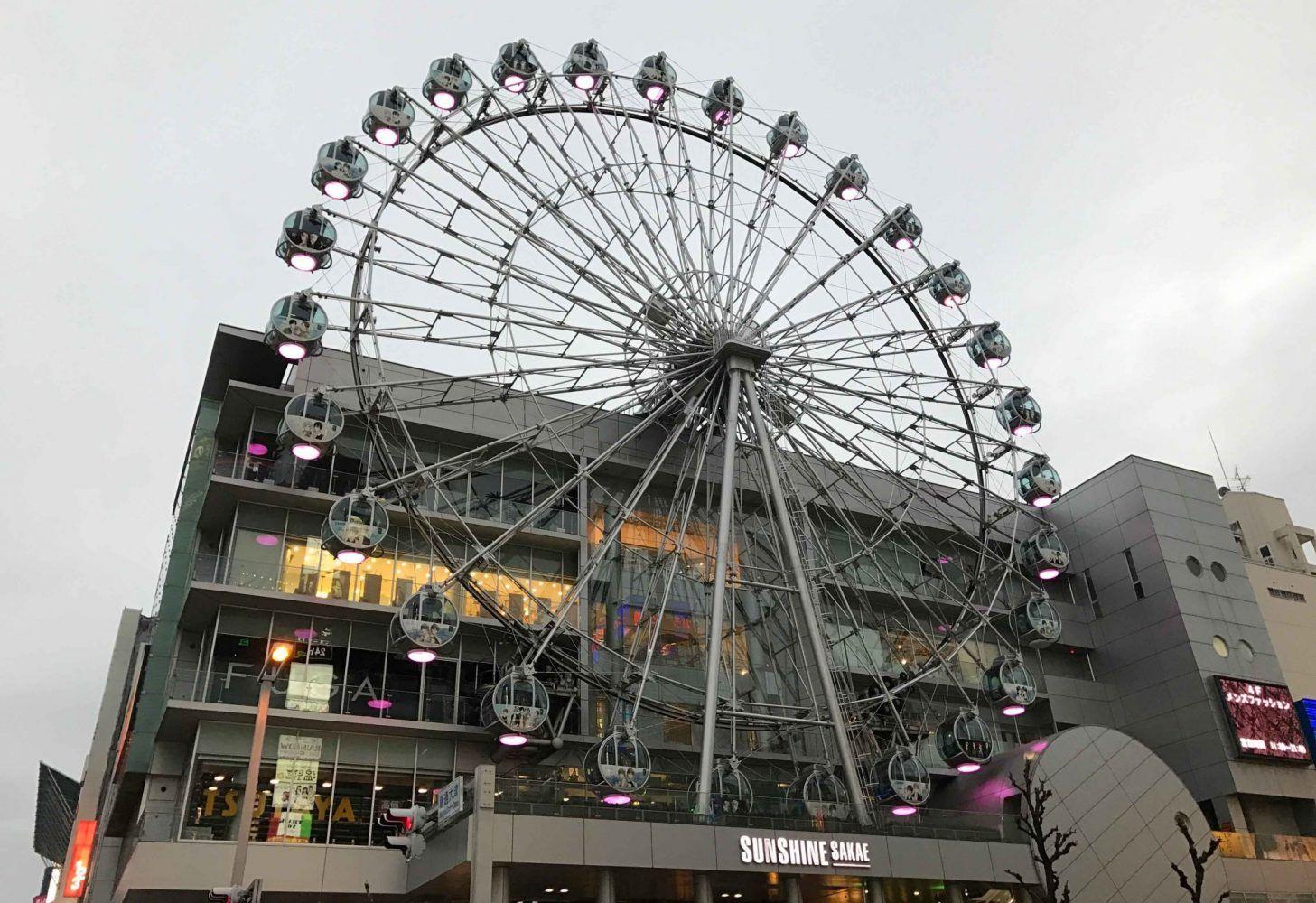 was man in Nagoya tun kann