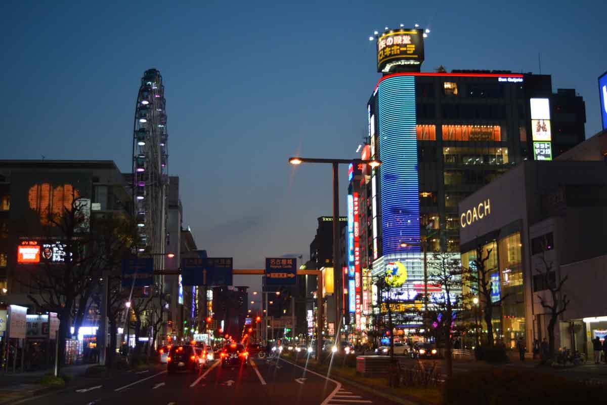 was man in Nagoya tun kann