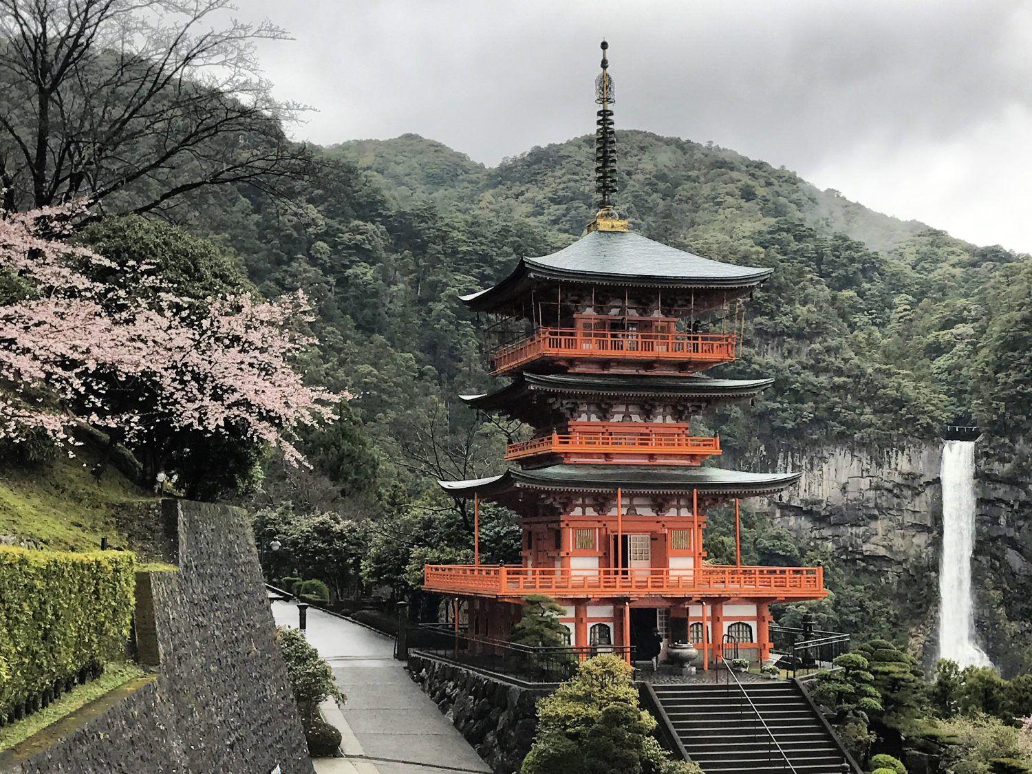 Kumano Kodo