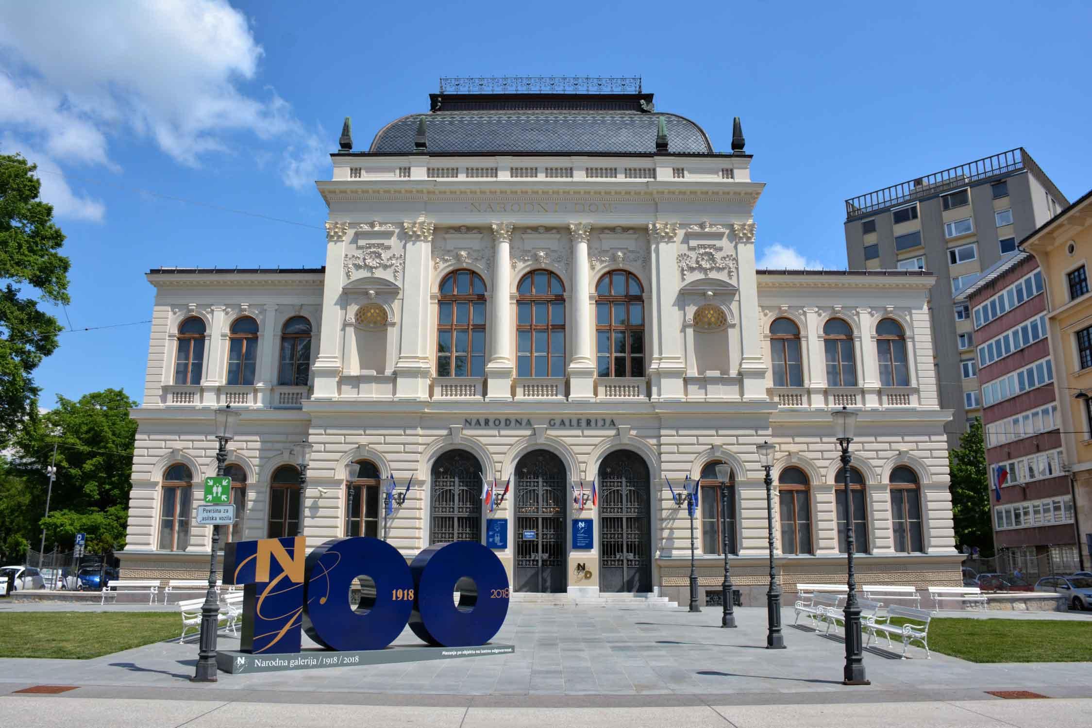 Galleria Nazionale di Slovenia