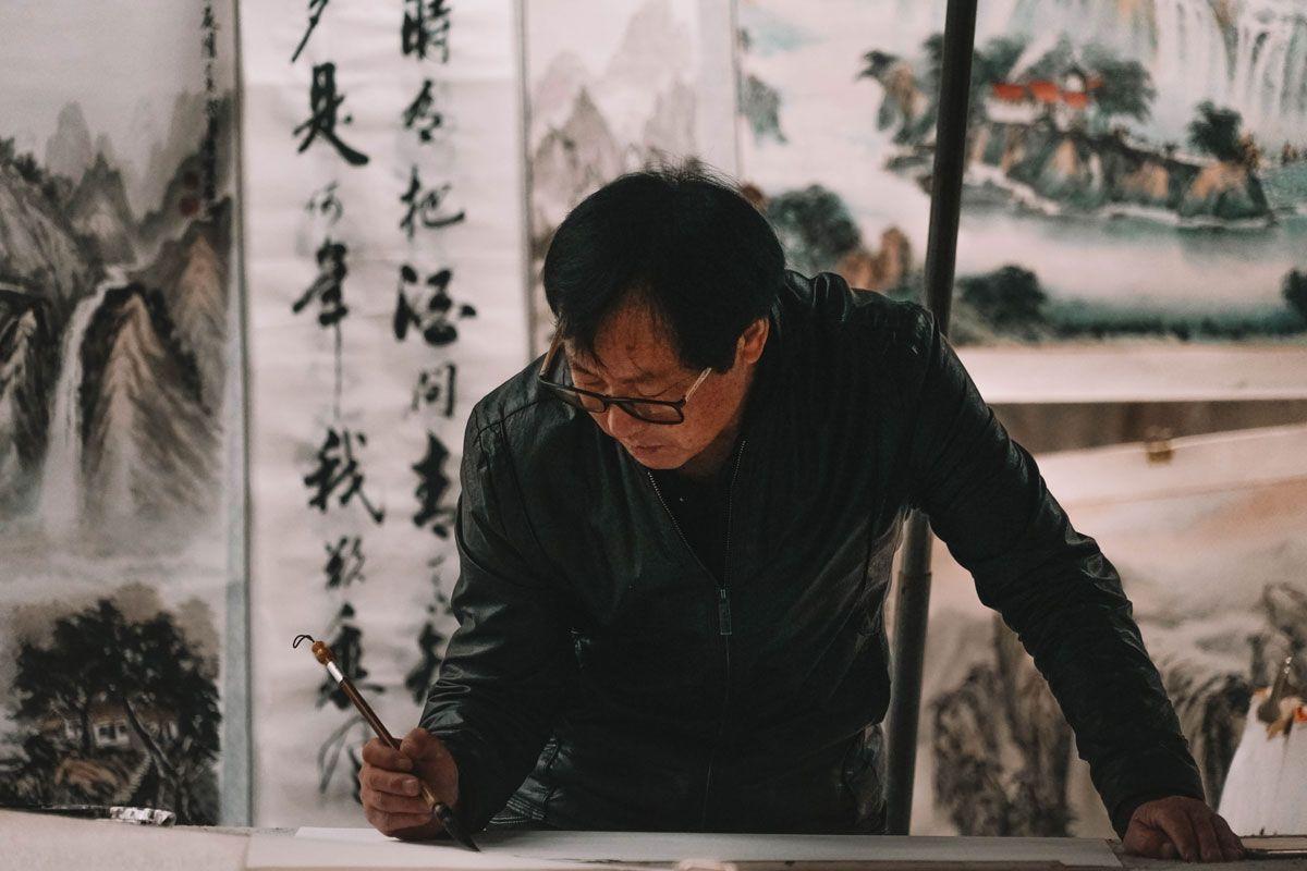 was tun in Xi'an