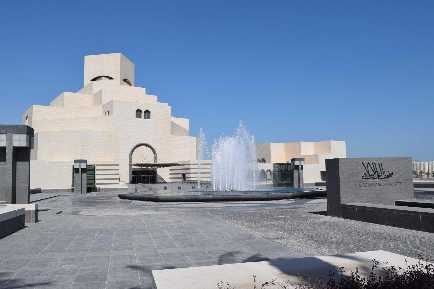 Doha an einem Tag