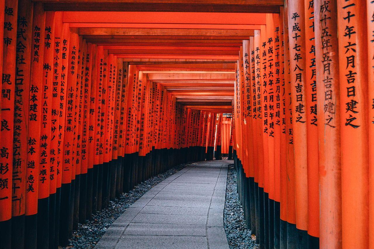 Route durch Japan