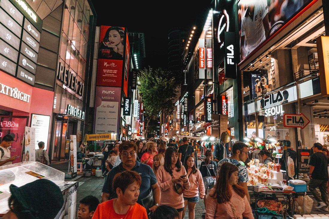 Übernachten in Seoul
